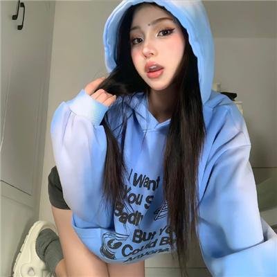 爱琳